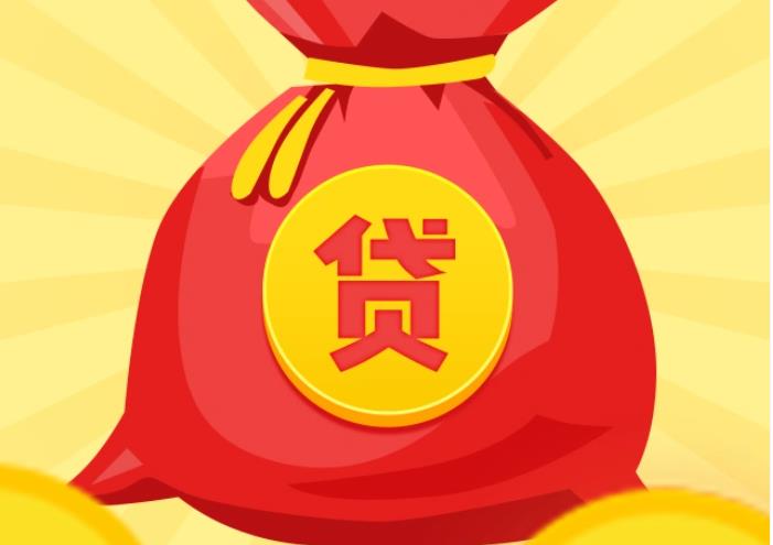 东莞空放|私人借钱|东莞应急贷款